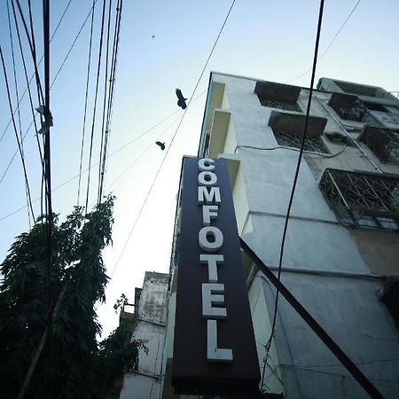 Hotel Comfotel Колката Екстериор снимка